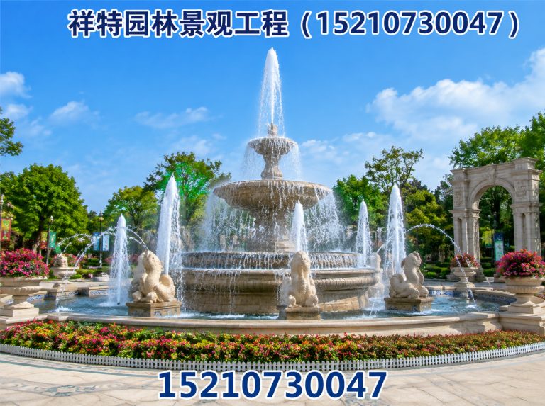 莲池区景区喷泉展示图